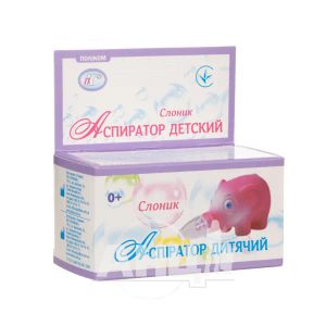 Аспиратор для носа слоник детский