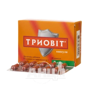 Триовит капсулы №30
