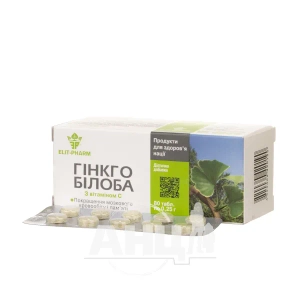 Гінкго білоба+С №80