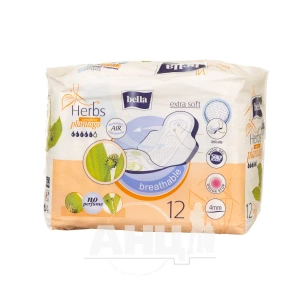 Прокладки гігієнічні Bella Herbs Sensitive Plantago №12
