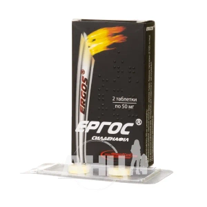 Эргос таблетки 50 мг блистер №2
