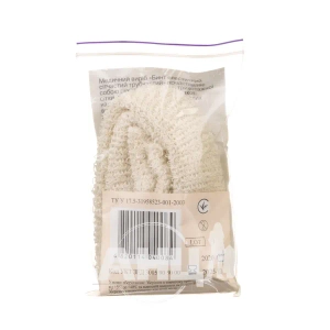 Бинт еластичний сітчастий трубчастий тип-1 50 см х 3 см на руку, ногу бавовна