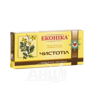 Фитосвечи ректальные чистотел суппозитории 1,3 г №10