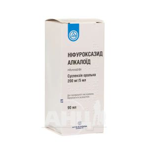 Ніфуроксазид Алкалоїд суспензія оральна 90 мл