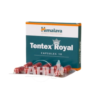 Тентекс Роял капсулы №10