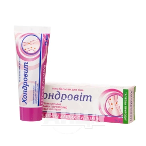 Гель-бальзам для тіла Хондровіт туба 75 мл