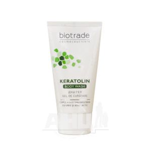 Гель для душу Biotrade Keratolin для сухої, чутливої ??шкіри 30мл