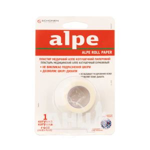 Пластырь медицинский Alpe катушечный бумажный 2,5см х 9,1 м