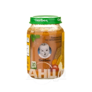 Пюре Gerber лакомство по-итальянски 190 г