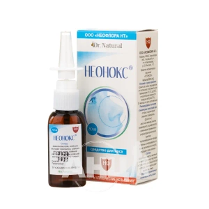 Неонокс краплі у ніс 20 мл