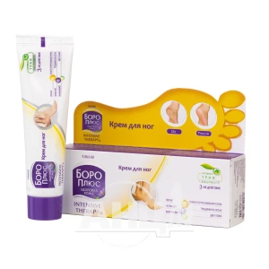 Крем для ног Боро плюс 50 мл