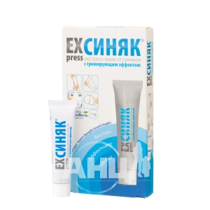 Крем Express синяк с тонирующим эффектом 15 г