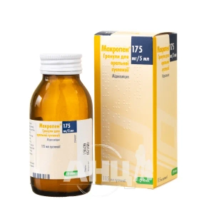 Макропен гранули для приготування суспензії для перорального застосування 175 мг/5 мл флакон 115 мл
