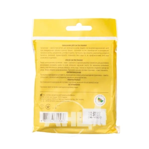 Горчичник-пакет детский №10