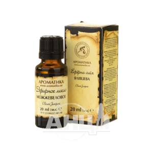 Олія ефірна Ароматика ялівцева 20 мл
