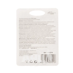 Пустышка Lindo силиконовая li 401 3+