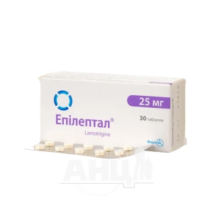 Епілептал таблетки 25 мг блістер №30