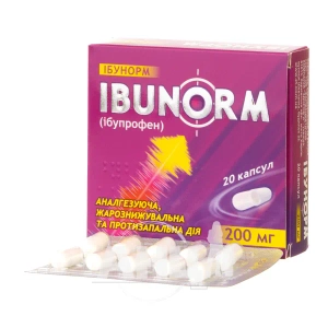 Ибунорм капсулы 200 мг блистер №20
