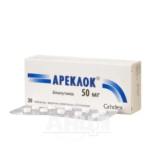 Ареклок таблетки вкриті плівковою оболонкою 50 мг №30