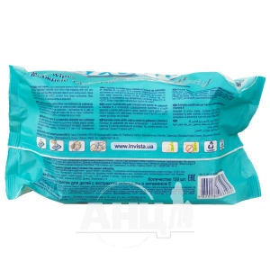 Салфетки влажные Ozone календула и Витамин Е №120