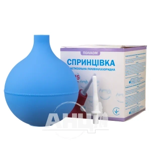 Спринцовка пластизольная поливинилхлоридная тип Б-25, 750 мл с твердым наконечником