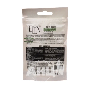 Глина белая с экстрактом зеленого чая и алоэ-вера 50 г