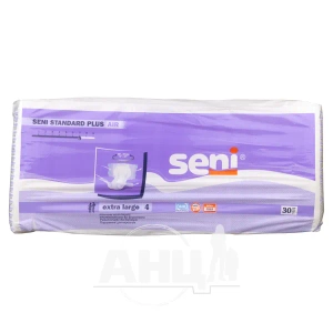 Подгузники для взрослых Seni Standard Plus Air extra large №30