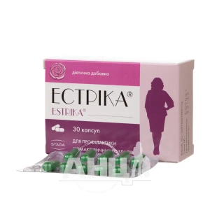 Естріка капсули 375 мг №30
