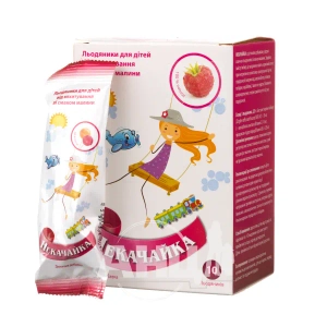 Некачайка льодяники від захитування для дітей зі смаком малини №10