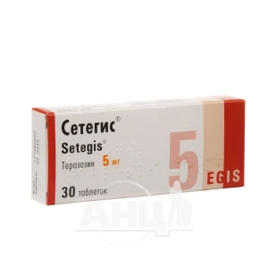 Сетегис таблетки 5 мг блистер №30