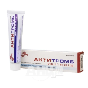 Антитромб мазь 1 % туба 30 г