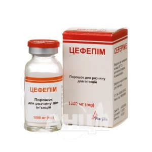 Цефепим порошок для раствора для инъекций 1000 мг флакон №1
