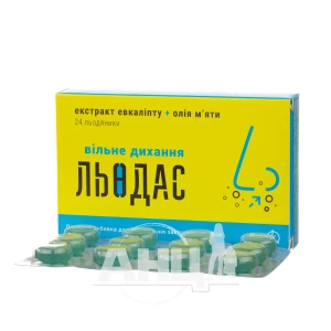 Льодас вільне дихання льодяники №24