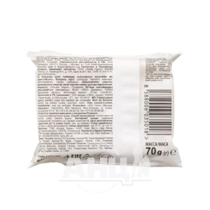 Крем-мило дитяче Домашній Доктор з екстрактом ромашки 70 г