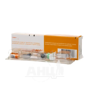 Инфанрикс суспензия для инъекций 1 доза шприц 0,5 мл с иглой №1