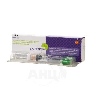 Бустрикс суспензия для инъекций 1 доза шприц 0,5 мл с 2-мя иглами №1