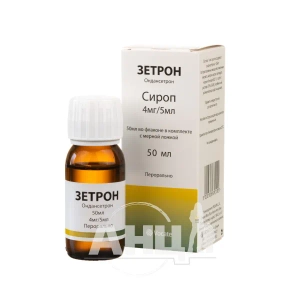 Зетрон сироп 4 мг/5 мл флакон 50 мл