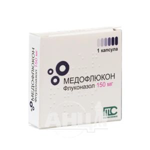 Медофлюкон капсули 150 мг №1