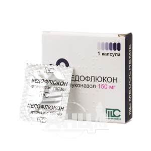 Медофлюкон капсули 150 мг №1