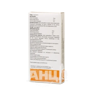 Пикопреп порошок для орального раствора саше №2