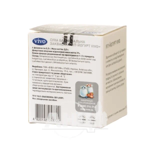 Закваска бактериальная сухая fit-йогурт Vivo №4