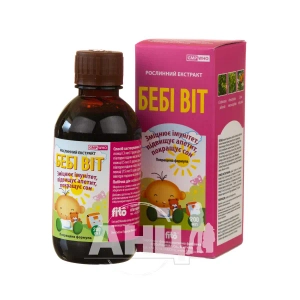 Бебі віт екстракт флакон 200 мл