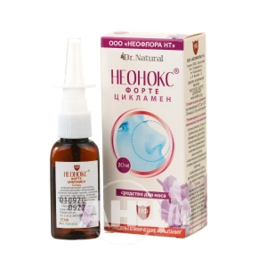 Неонокс Форте краплі у ніс 20 мл