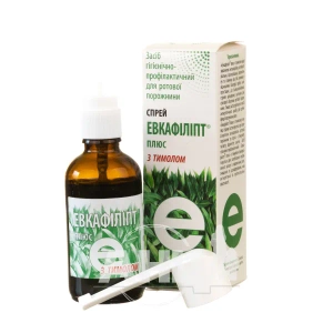 Евкафіліпт плюс з тимолом спрей 50 мл