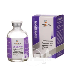 Ефмерин порошок для розчину для ін'єкцій 2 г флакон №1
