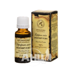 Олія ефірна Ароматика грейпфрутова 20 мл