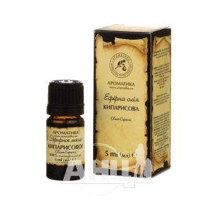 Олія ефірна Ароматика кипарисовое 5 мл