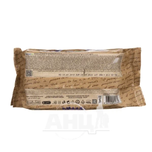 Влажные салфетки Ultra Compact Poem French lavender №100