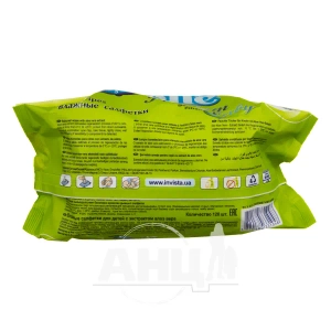 Дитячі вологі серветки Ozone Baby з алое з клапаном №100