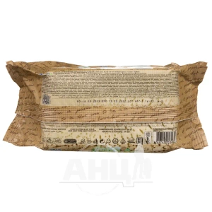 Влажные салфетки Ultra Compact Poem Espanola jasmine №100